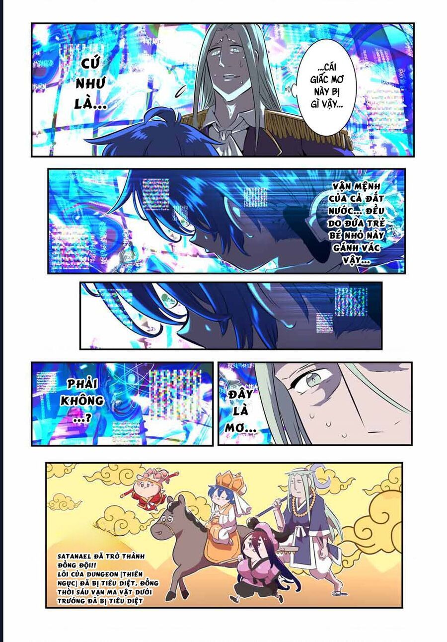 Chuyển Sinh Thành Thất Hoàng Tử Chapter 187 - Trang 2