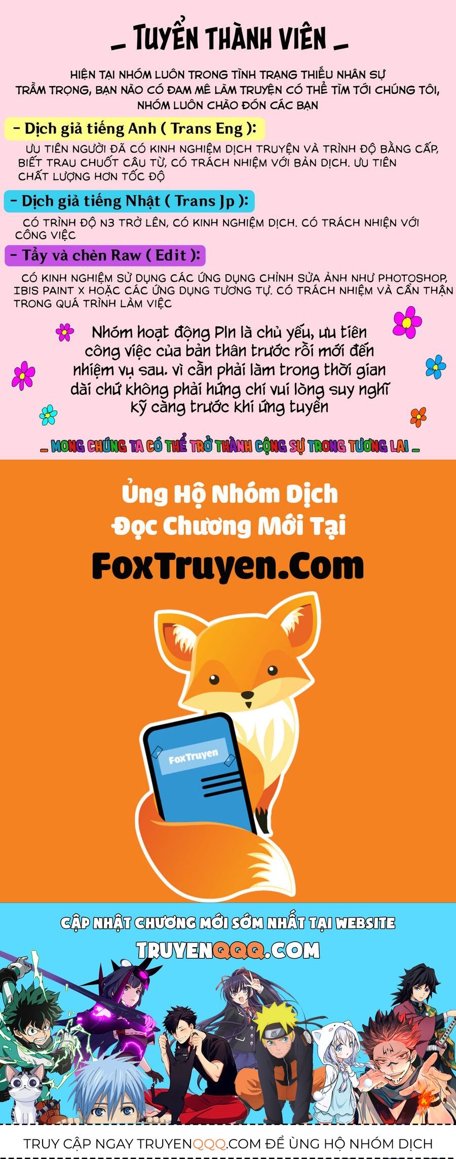 Chuyển Sinh Thành Thất Hoàng Tử Chapter 187 - Trang 2