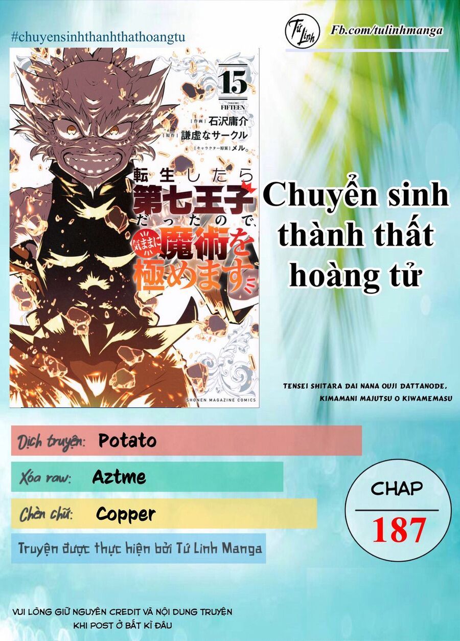 Chuyển Sinh Thành Thất Hoàng Tử Chapter 187 - Trang 2