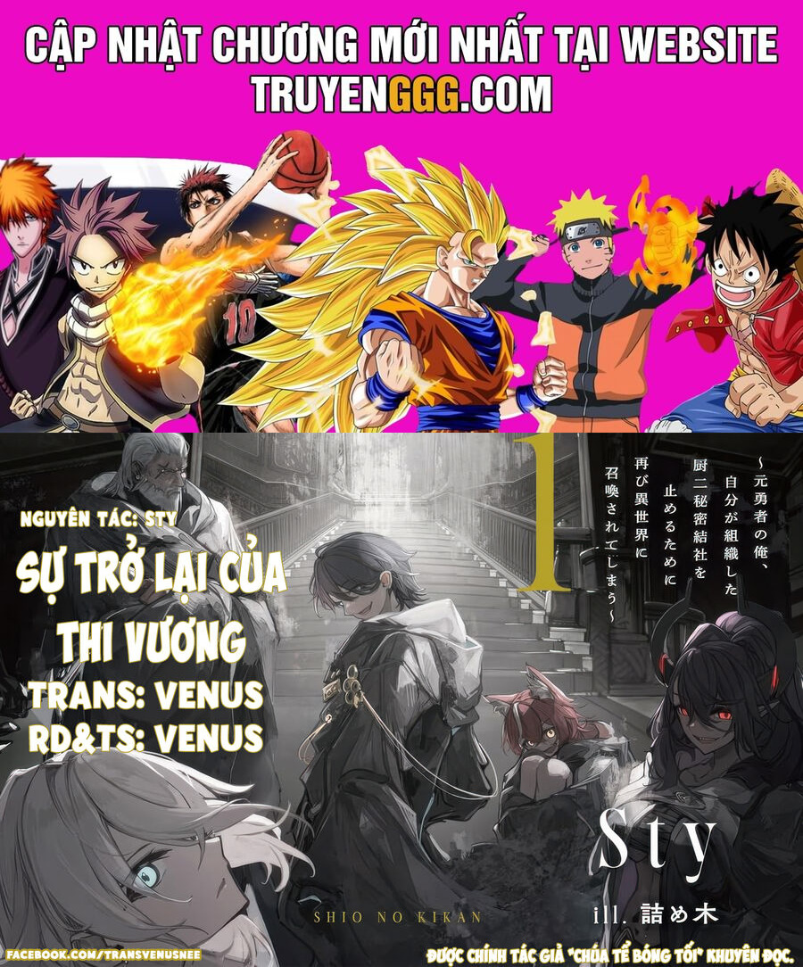 Sự Trở Lại Của Thi Vương Chapter 1 - Trang 2