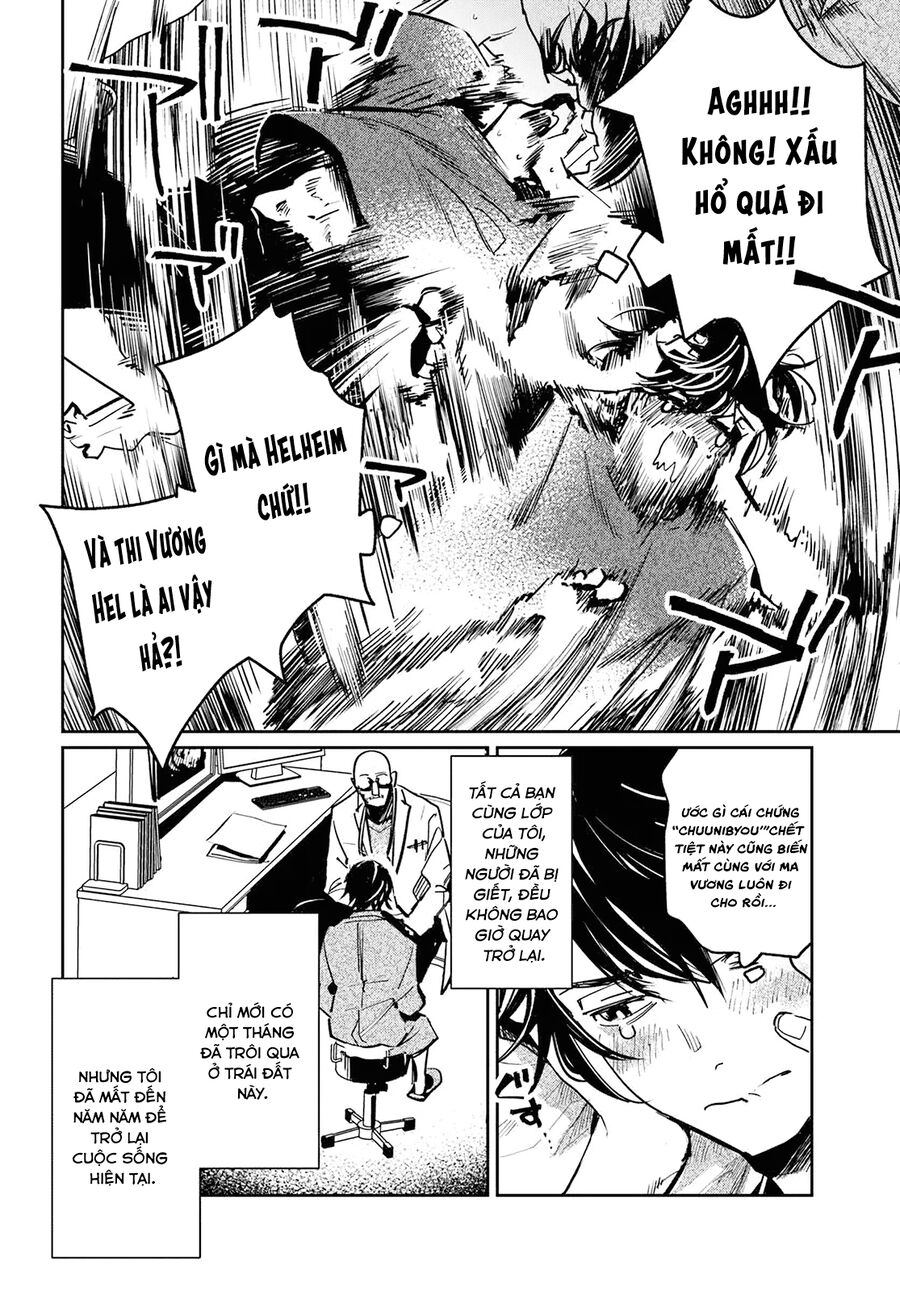 Sự Trở Lại Của Thi Vương Chapter 1 - Trang 2