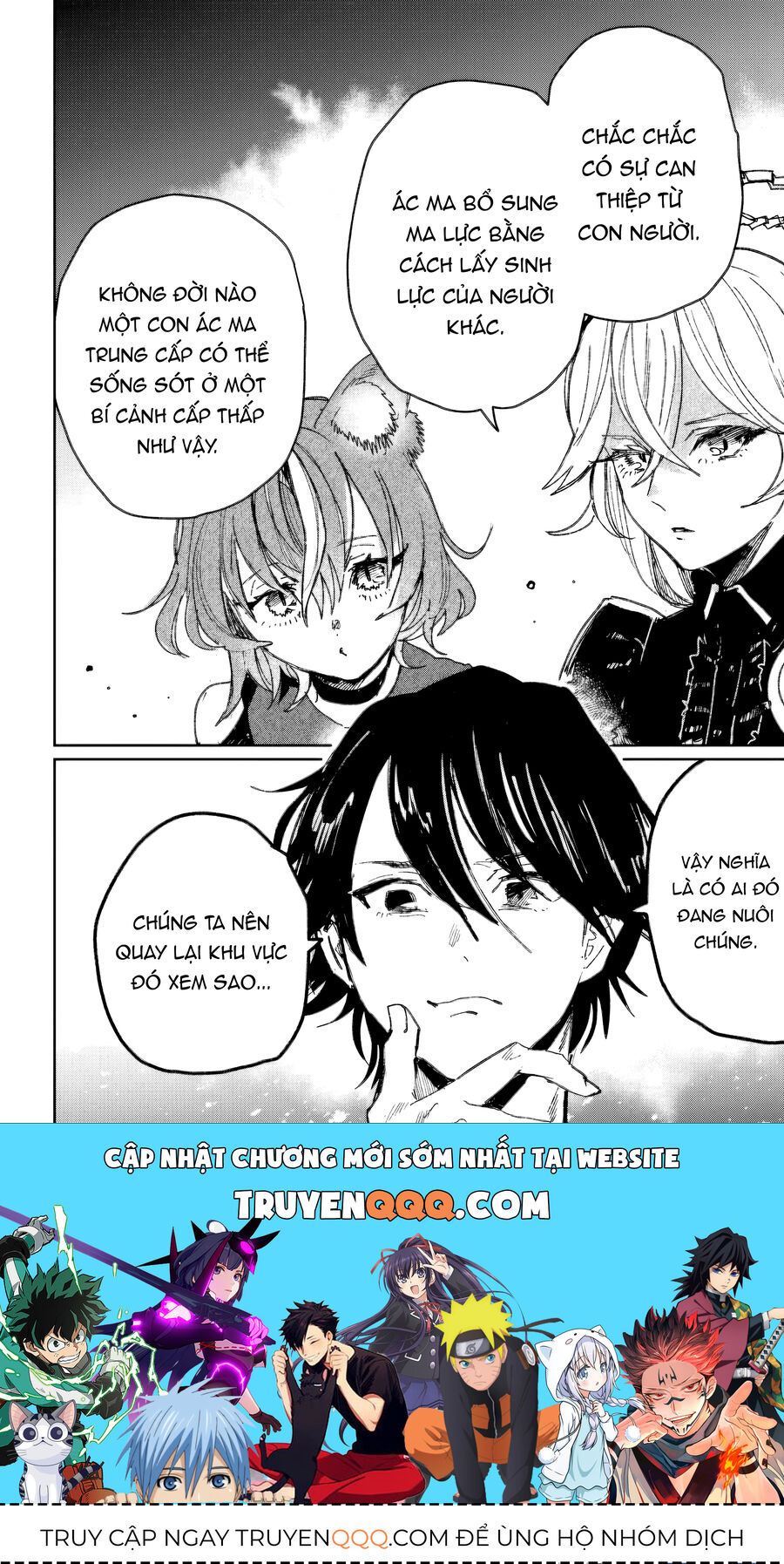 Sự Trở Lại Của Thi Vương Chapter 4.2 - Trang 2