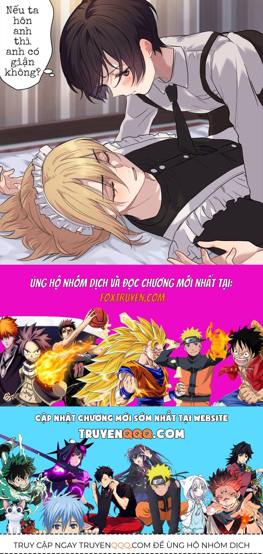 Bé Trai Ưu Tú Và Chàng Hầu Hư Hỏng Chapter 3 - Trang 2