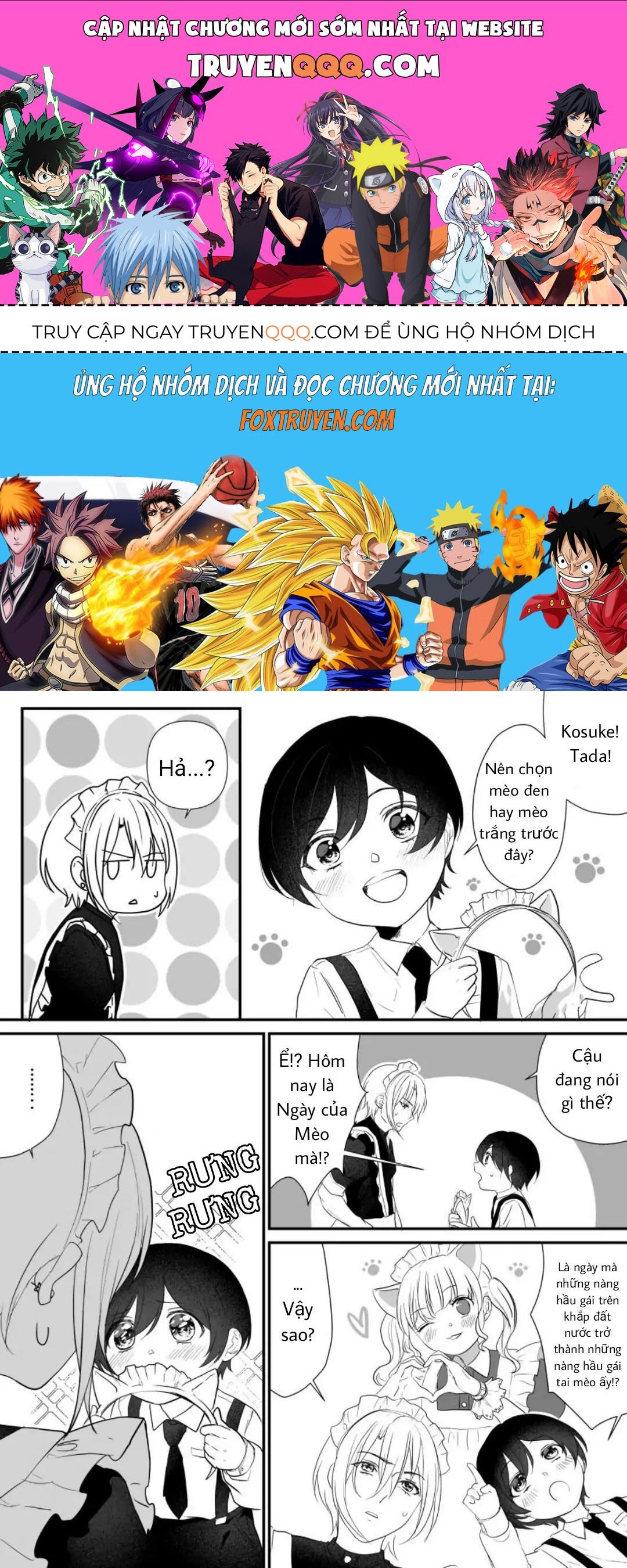 Bé Trai Ưu Tú Và Chàng Hầu Hư Hỏng Chapter 4 - Trang 2