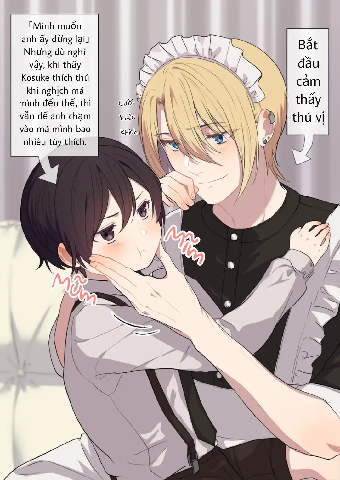 Bé Trai Ưu Tú Và Chàng Hầu Hư Hỏng Chapter 5 - Trang 2