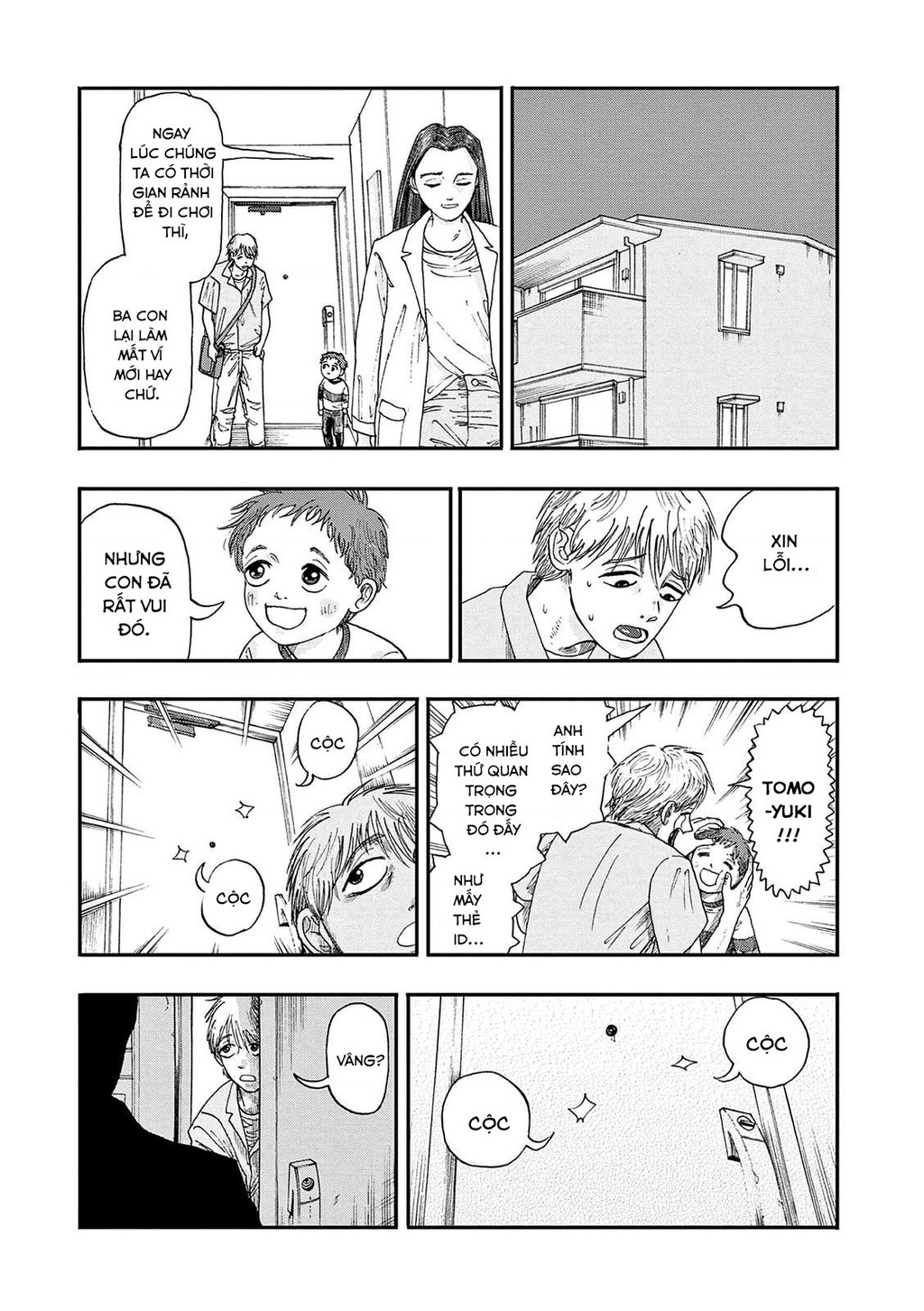 Truyền Thuyết 100 Câu Truyện Ma Dẫn Đến Cái Chết Của Tôi Chapter 2 - Trang 2