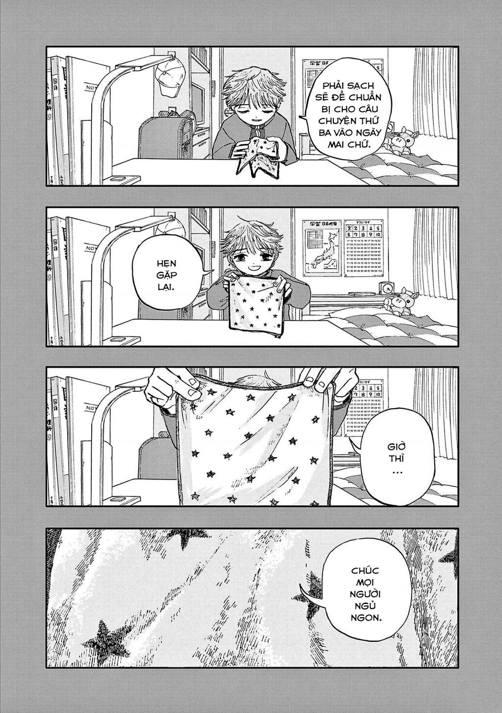 Truyền Thuyết 100 Câu Truyện Ma Dẫn Đến Cái Chết Của Tôi Chapter 2 - Trang 2