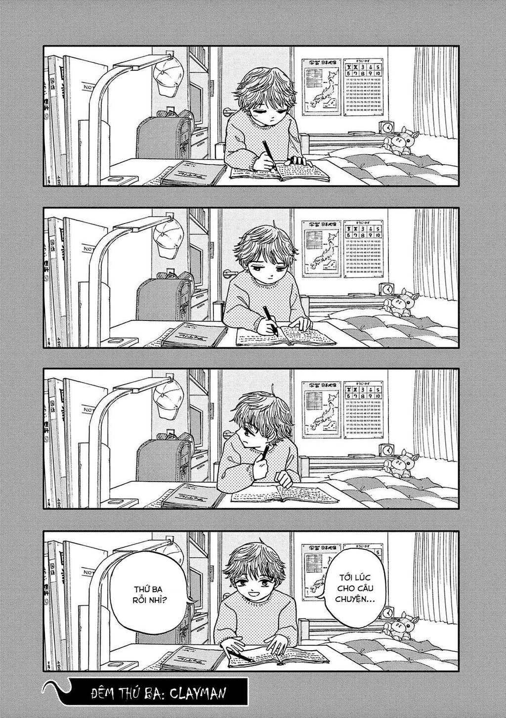 Truyền Thuyết 100 Câu Truyện Ma Dẫn Đến Cái Chết Của Tôi Chapter 3 - Trang 2