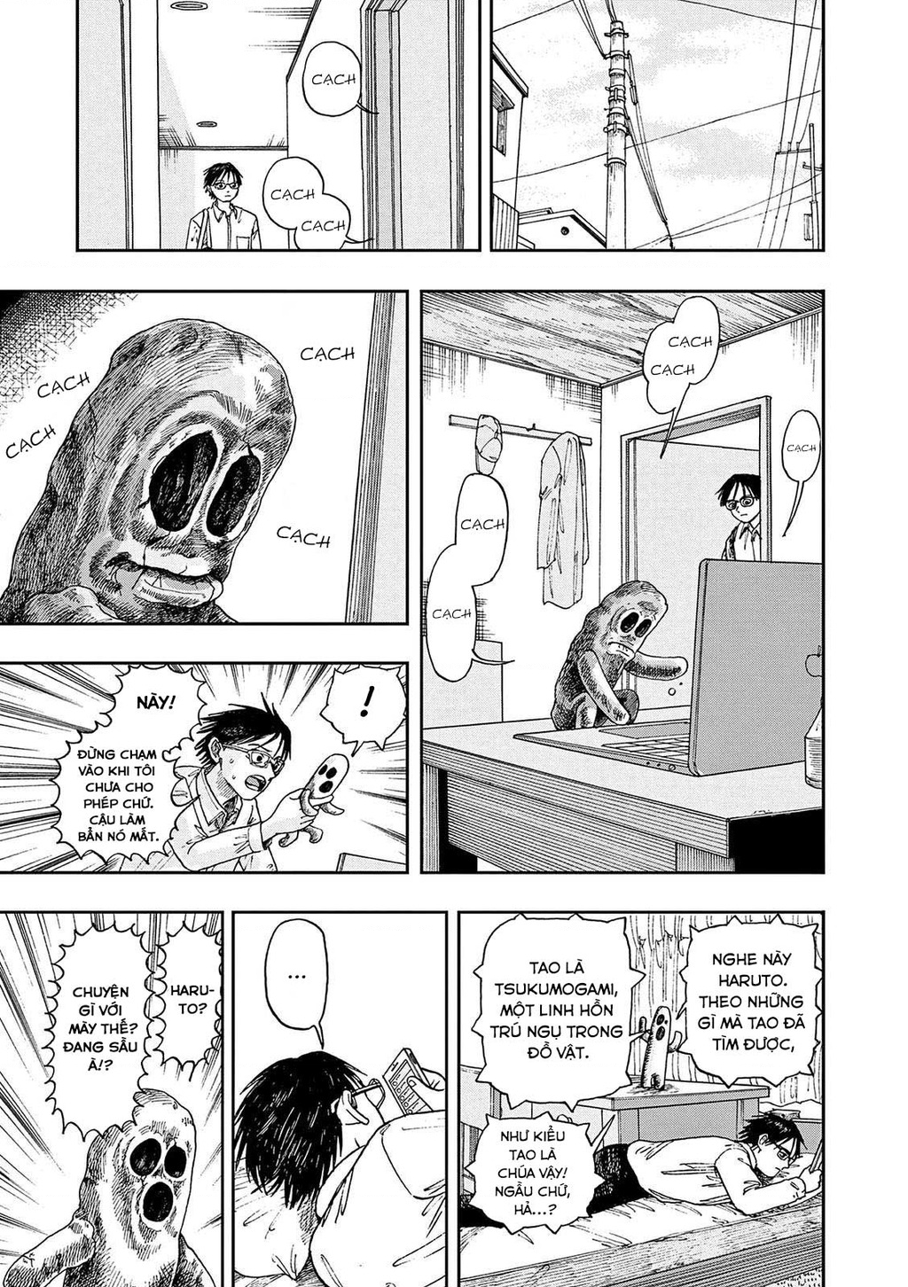 Truyền Thuyết 100 Câu Truyện Ma Dẫn Đến Cái Chết Của Tôi Chapter 3 - Trang 2