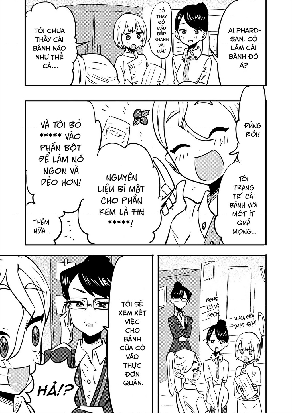 Ri-Chan Chapter 24.5 - Trang 2