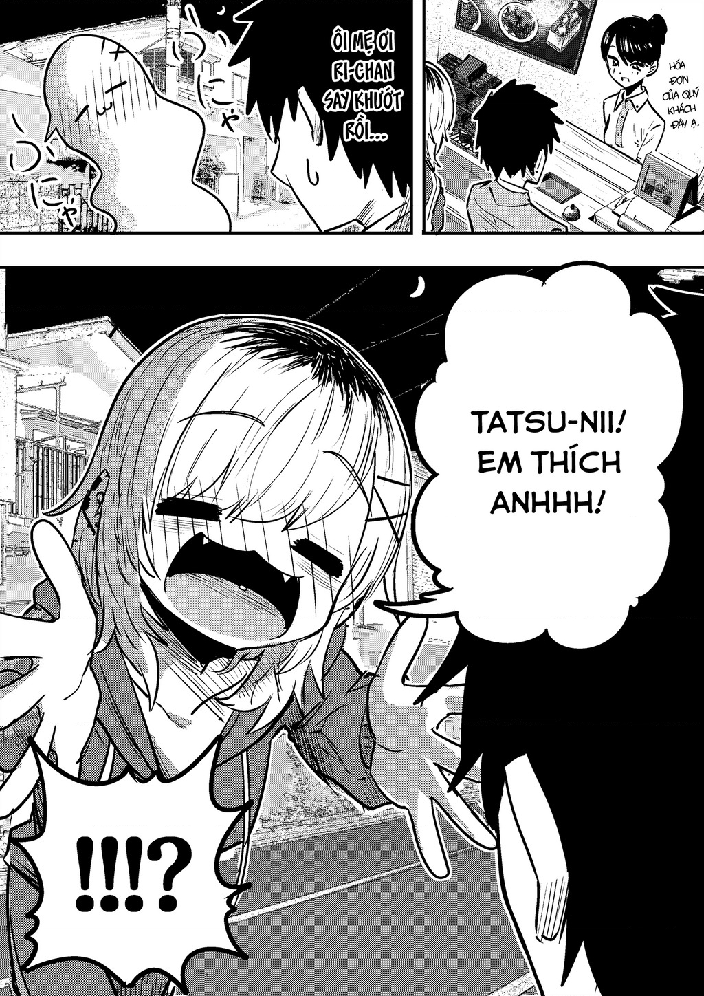 Ri-Chan Chapter 25 - Trang 2