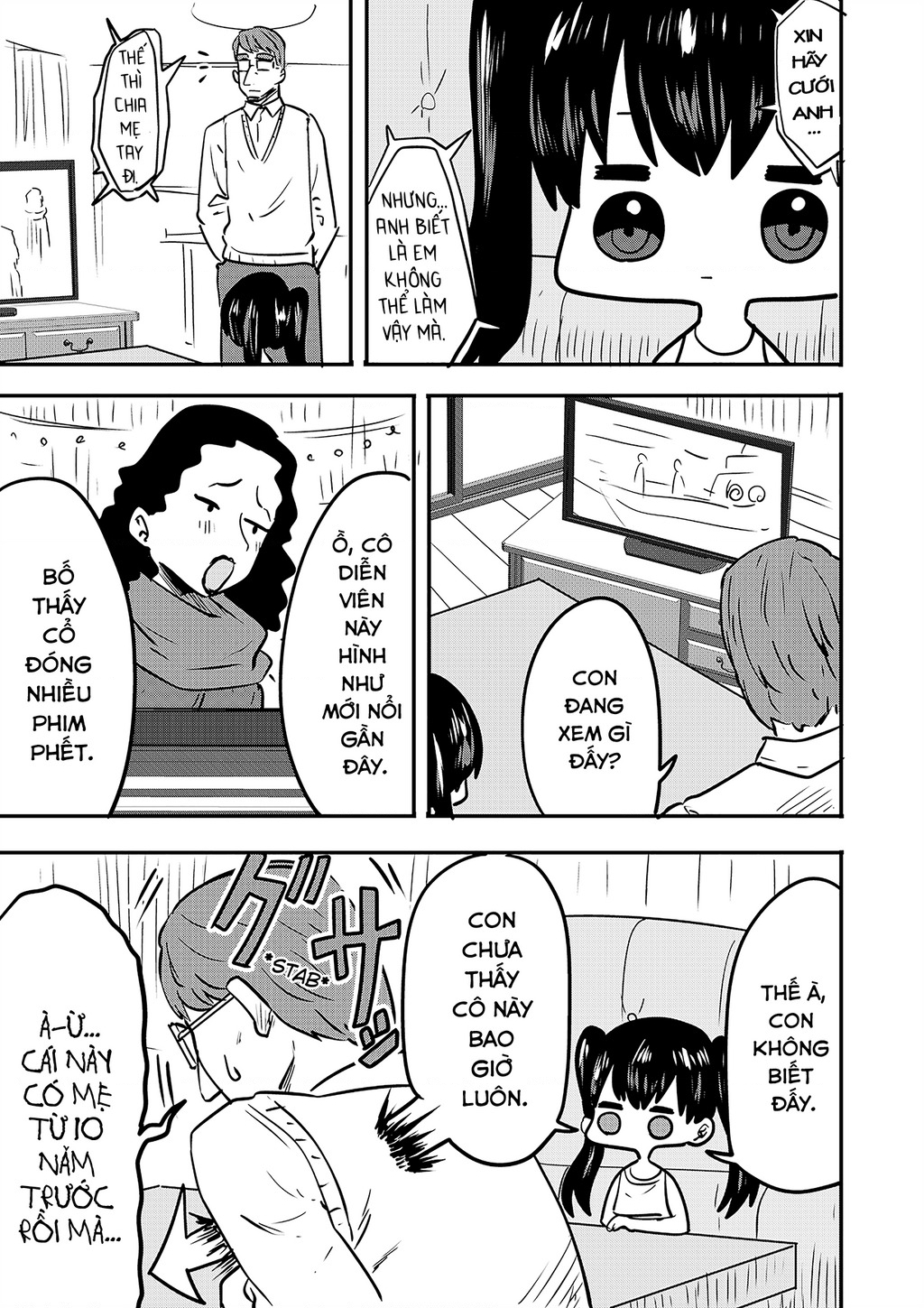 Ri-Chan Chapter 36.5 - Trang 2