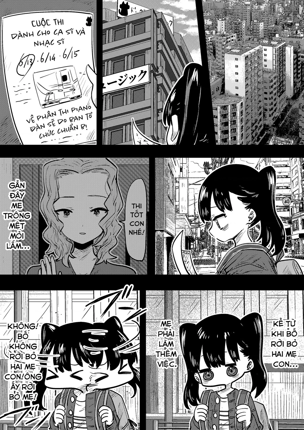 Ri-Chan Chapter 42.59 - Trang 2