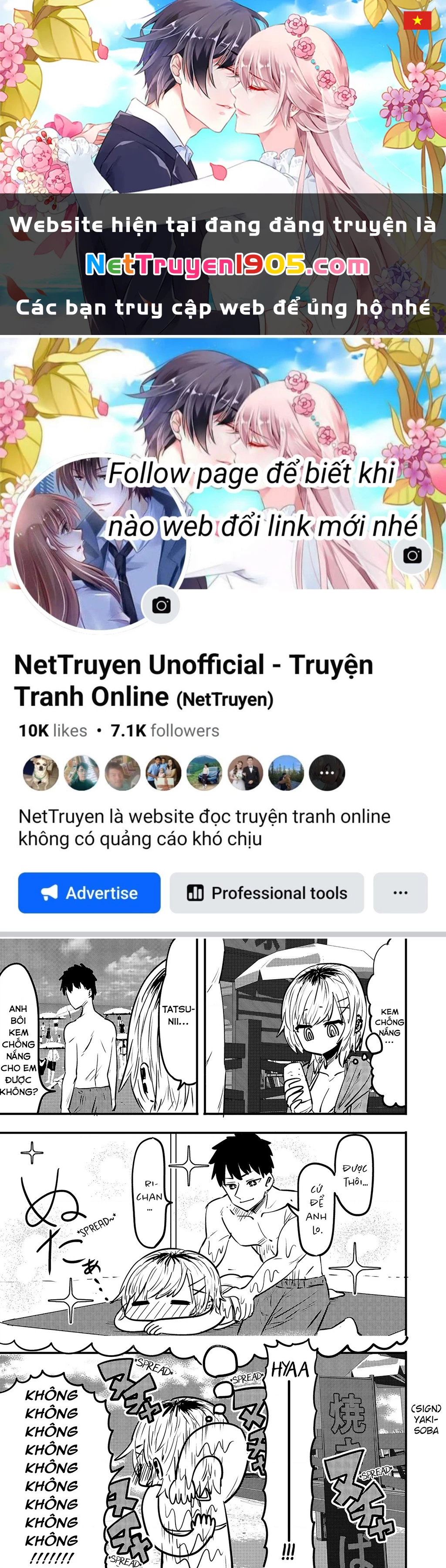 Ri-Chan Chapter 67.5 - Trang 2