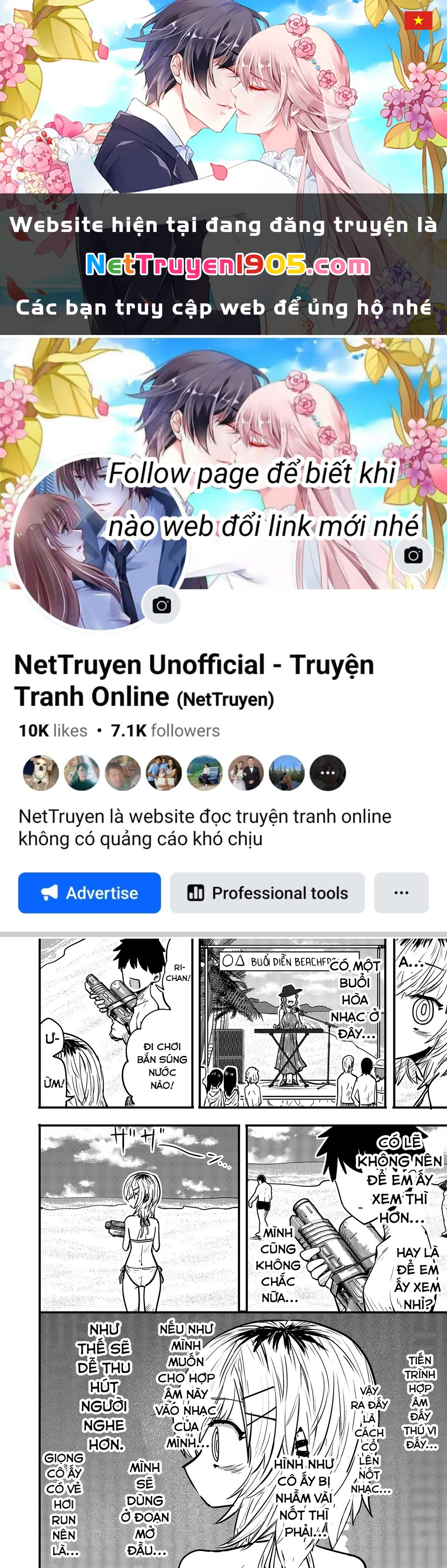 Ri-Chan Chapter 72 - Trang 2