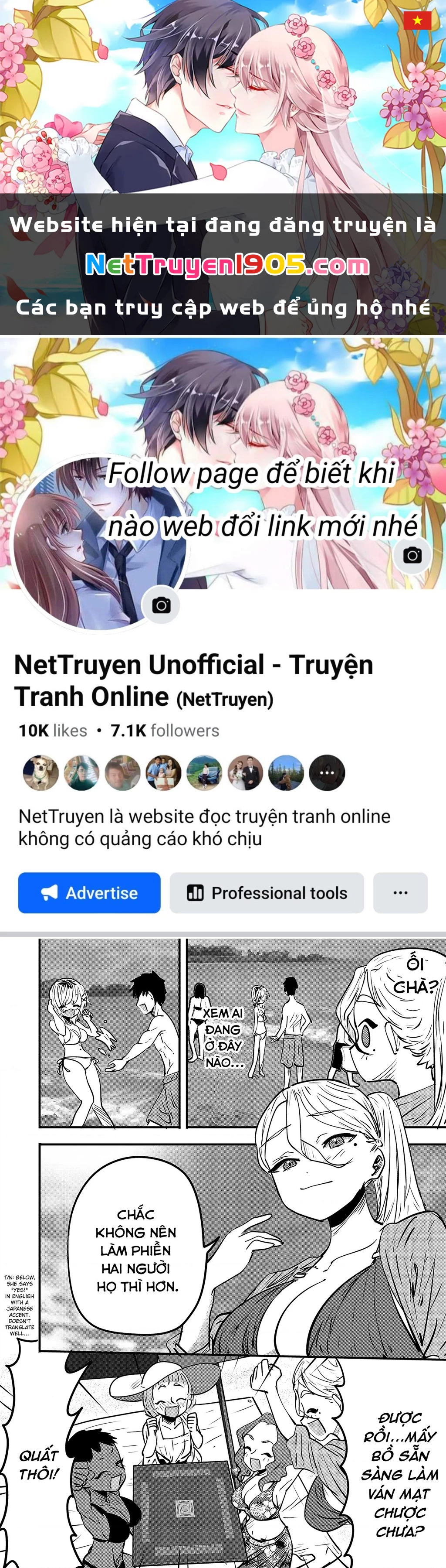 Ri-Chan Chapter 72.5 - Trang 2