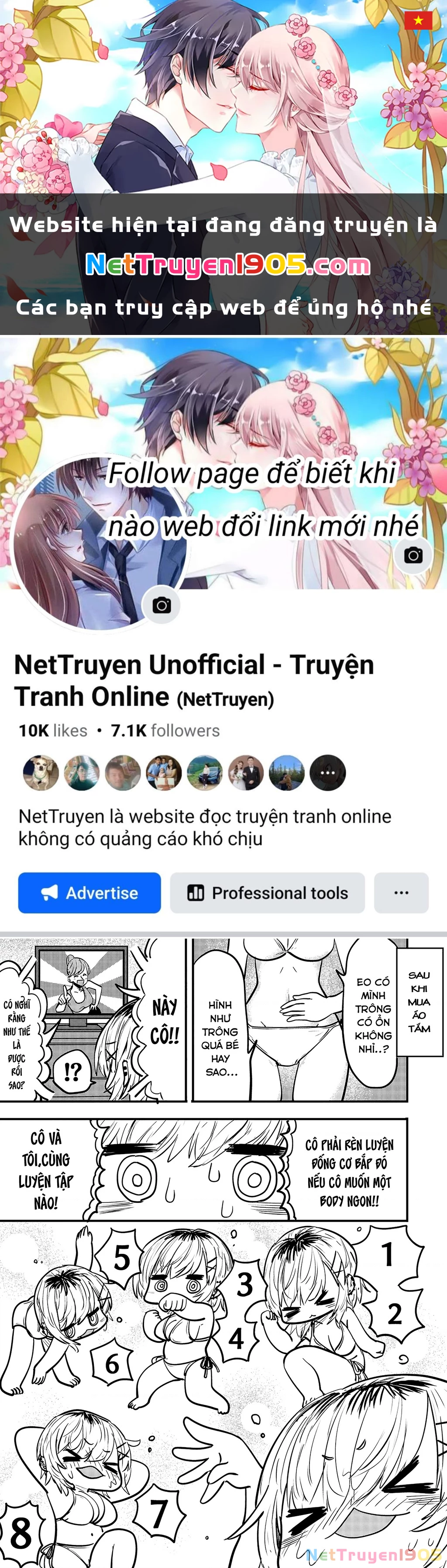 Ri-Chan Chapter 73.5 - Trang 2