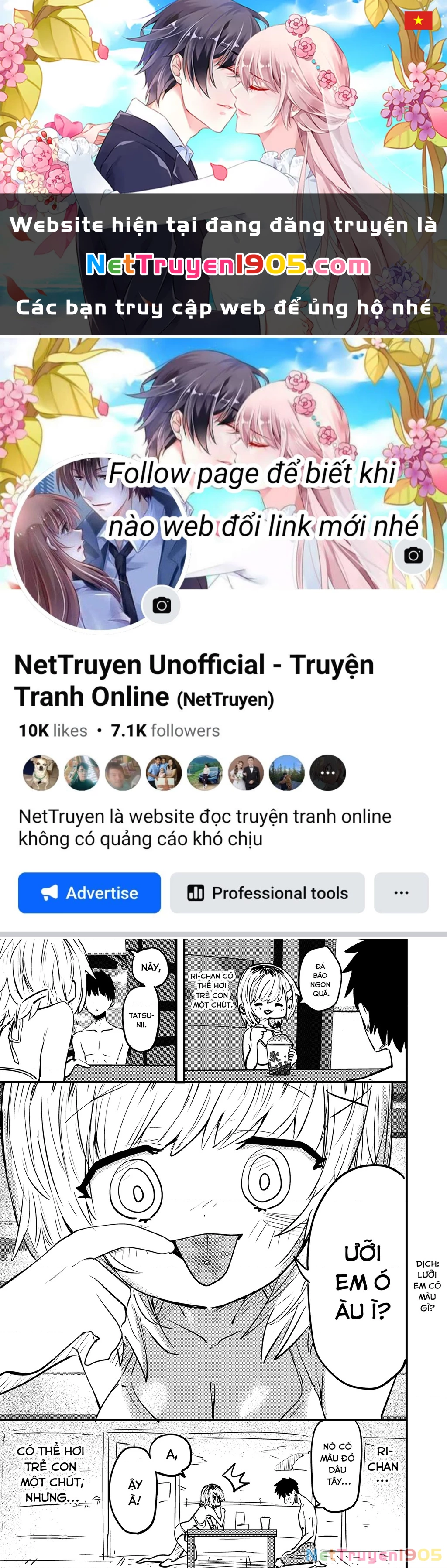 Ri-Chan Chapter 75.5 - Trang 2