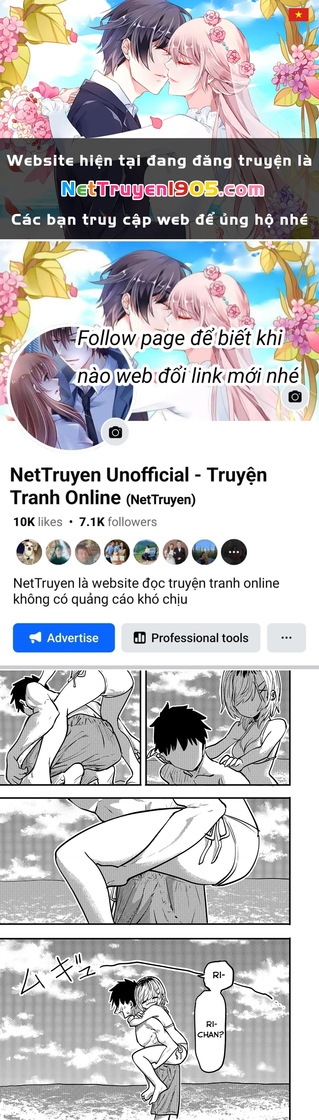 Ri-Chan Chapter 77 - Trang 2