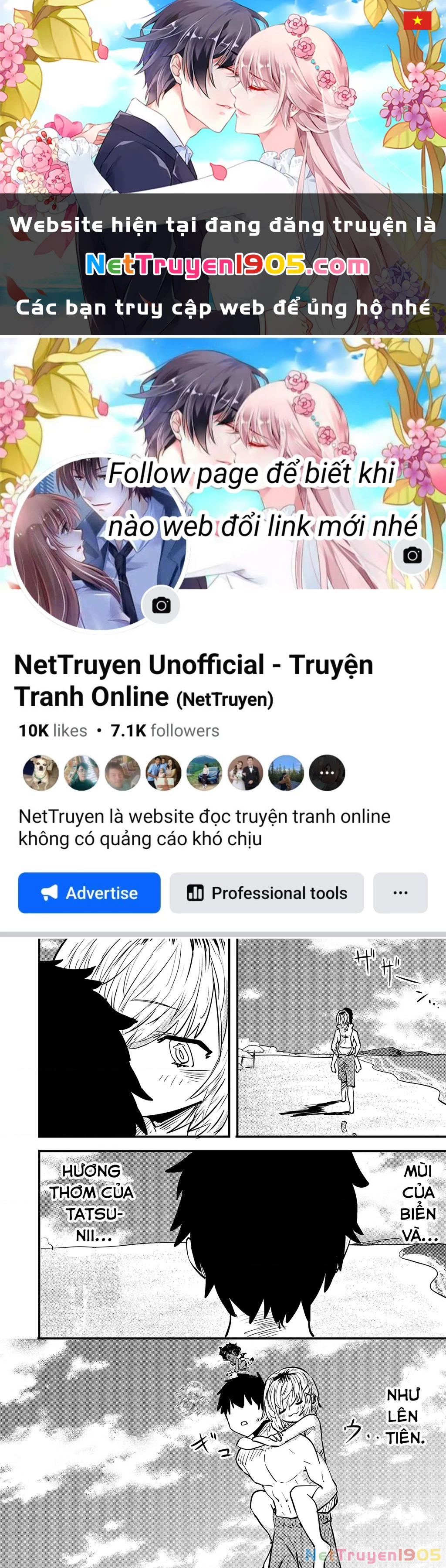 Ri-Chan Chapter 78.5 - Trang 2