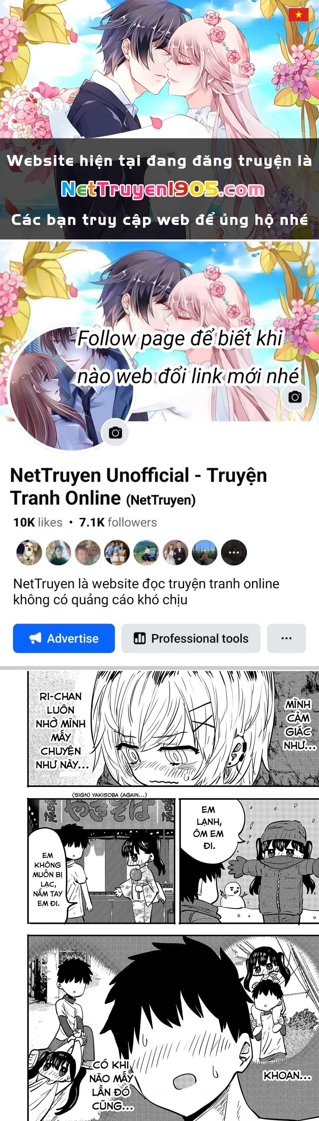 Ri-Chan Chapter 80.5 - Trang 2