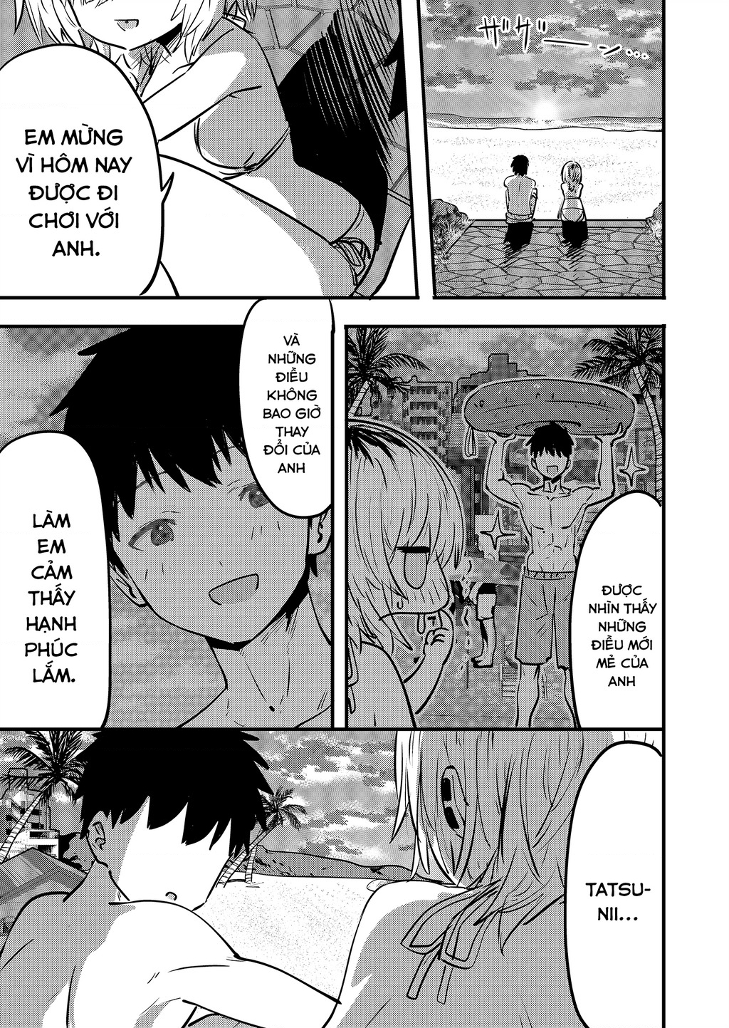 Ri-Chan Chapter 81 - Trang 2