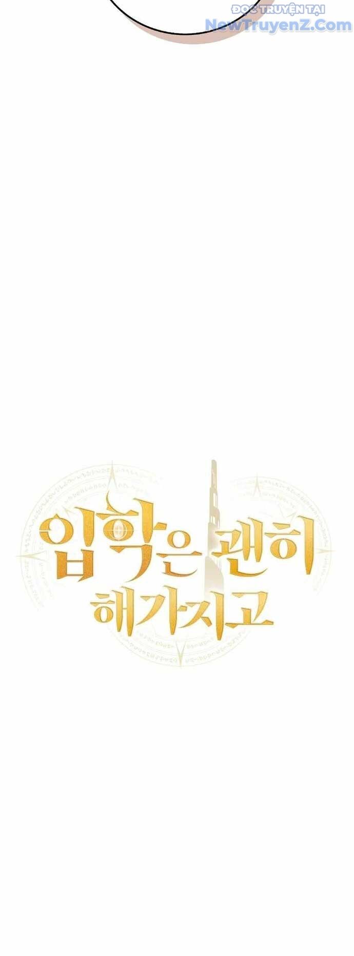 Vô Tình Ghi Danh Chapter 40 - Trang 2