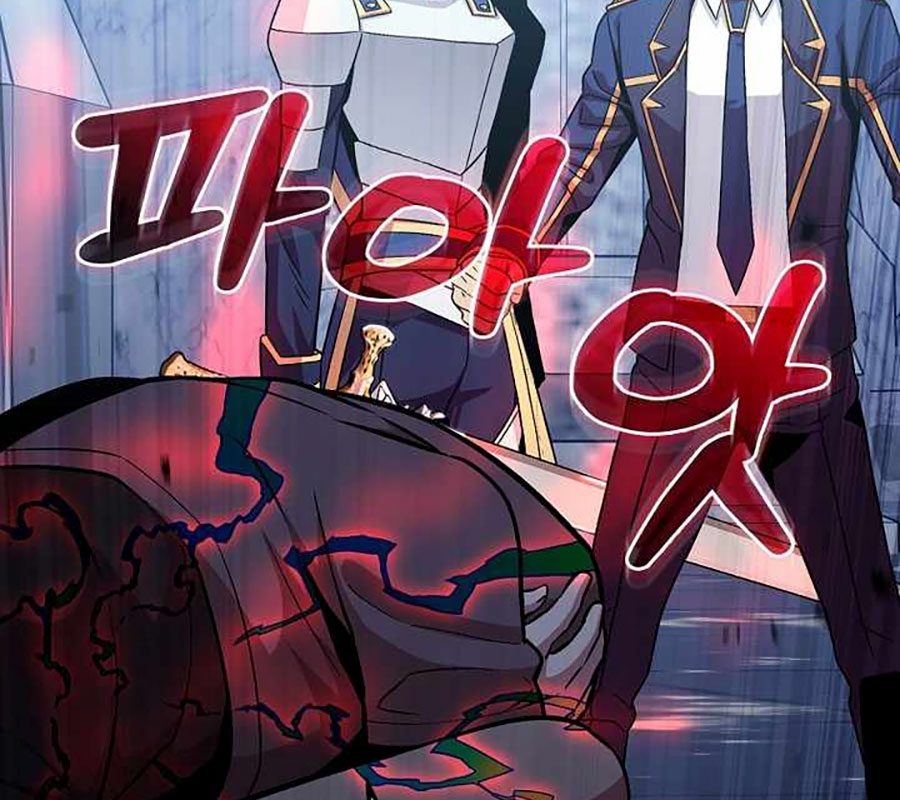 Vô Tình Ghi Danh Chapter 42 - Trang 2