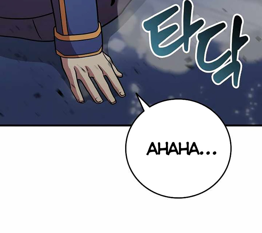 Vô Tình Ghi Danh Chapter 42 - Trang 2