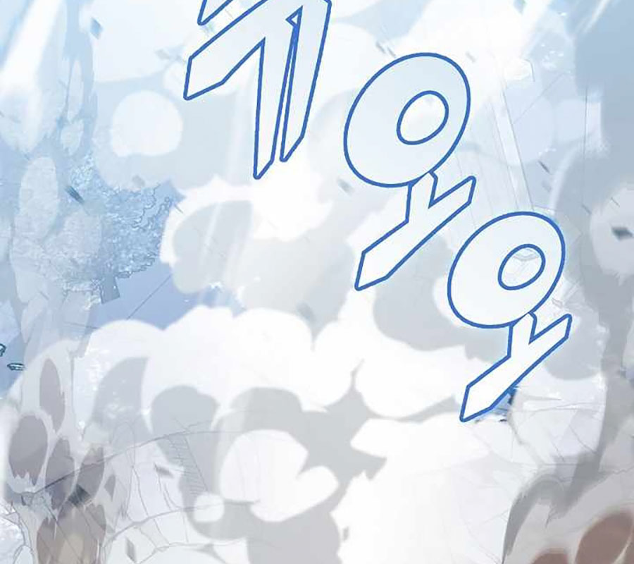 Vô Tình Ghi Danh Chapter 42 - Trang 2