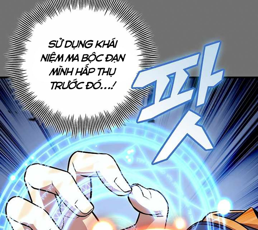 Vô Tình Ghi Danh Chapter 42 - Trang 2