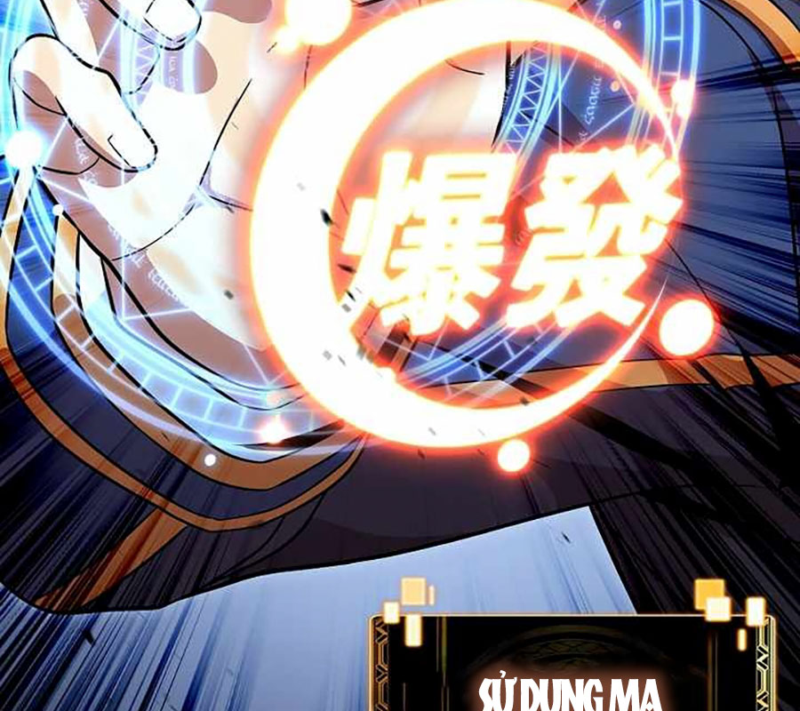 Vô Tình Ghi Danh Chapter 42 - Trang 2