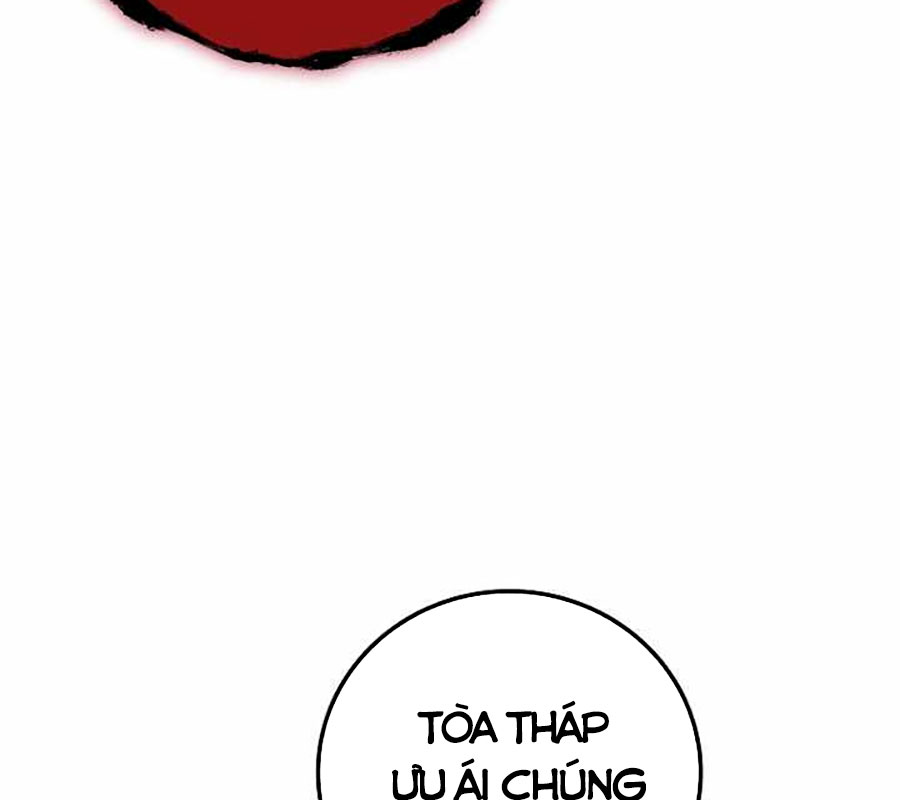 Vô Tình Ghi Danh Chapter 42 - Trang 2