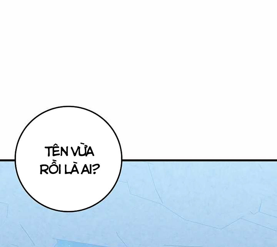 Vô Tình Ghi Danh Chapter 42 - Trang 2