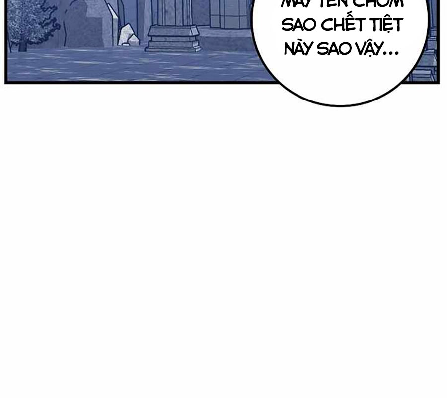 Vô Tình Ghi Danh Chapter 42 - Trang 2