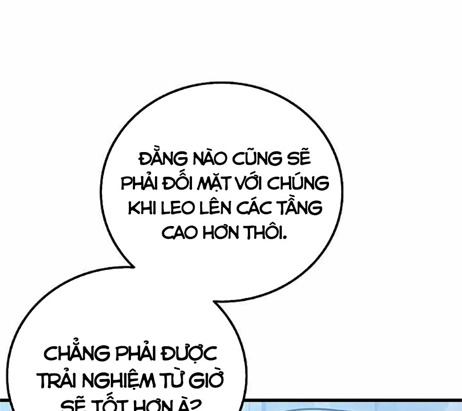Vô Tình Ghi Danh Chapter 42 - Trang 2