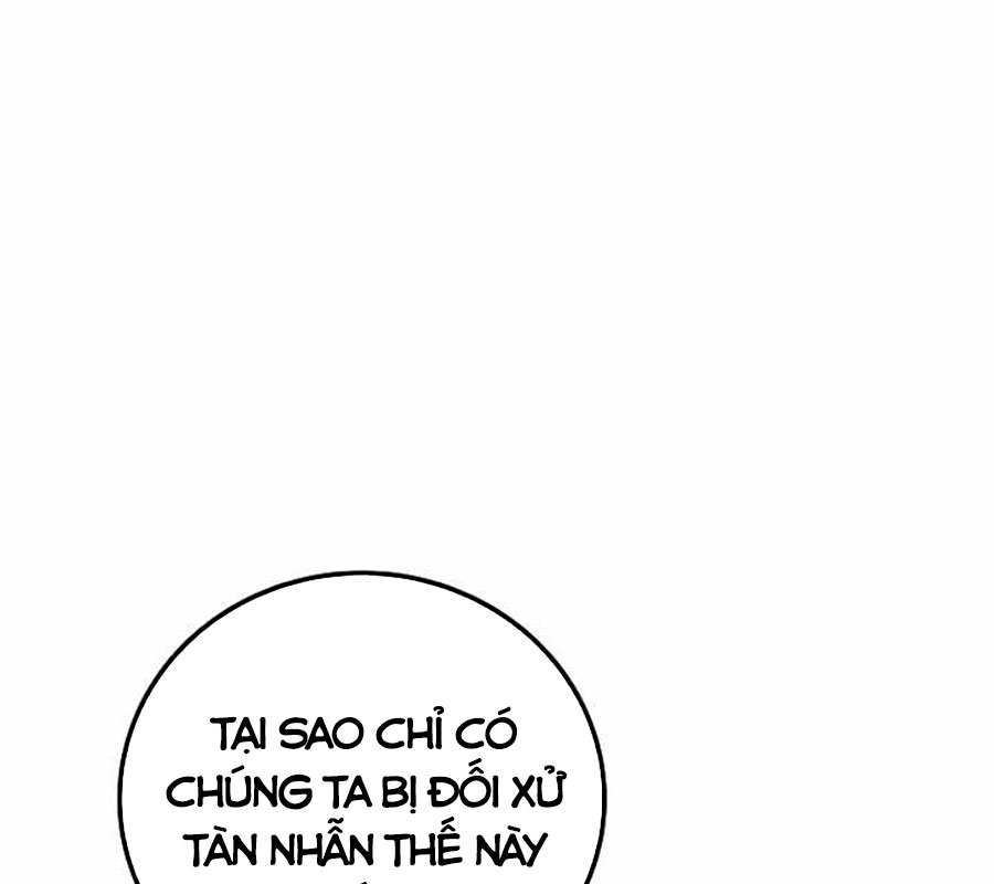 Vô Tình Ghi Danh Chapter 42 - Trang 2