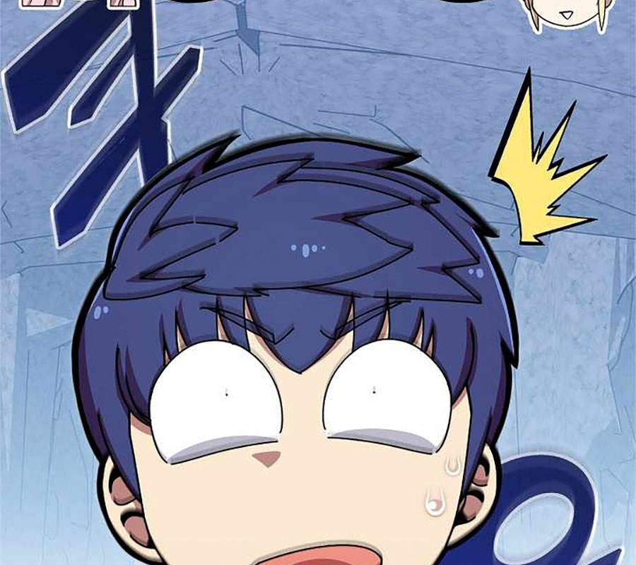 Vô Tình Ghi Danh Chapter 42 - Trang 2