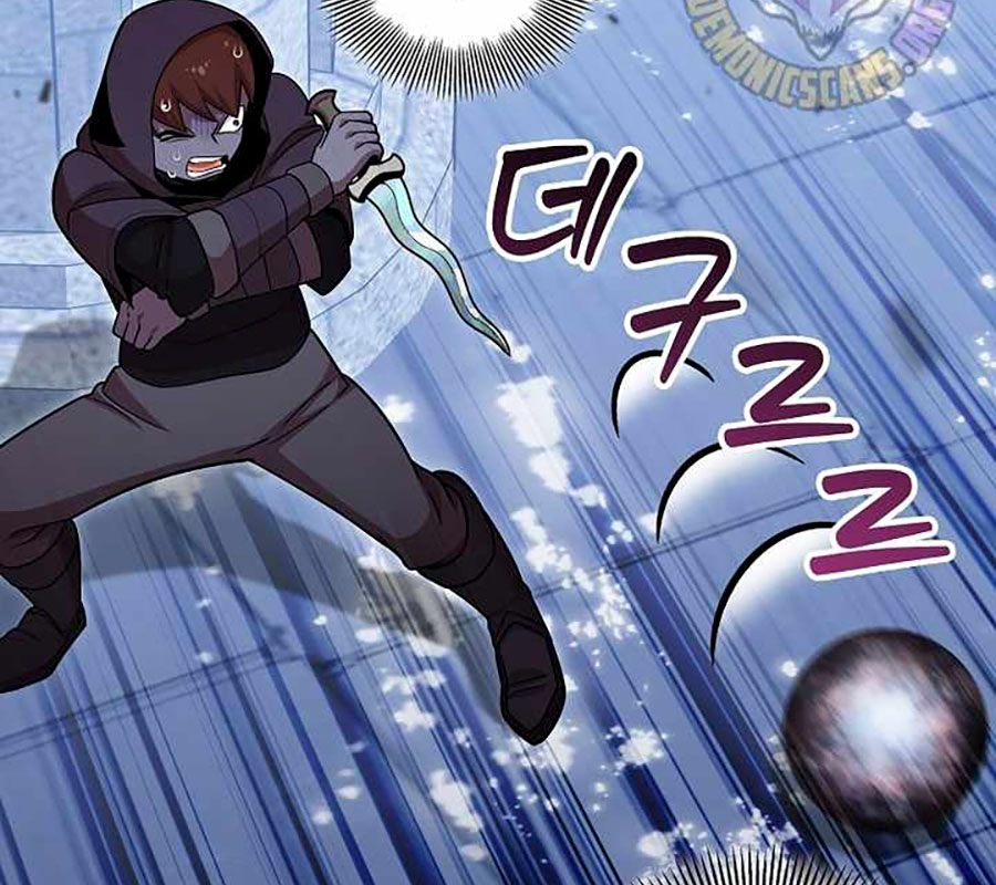 Vô Tình Ghi Danh Chapter 42 - Trang 2