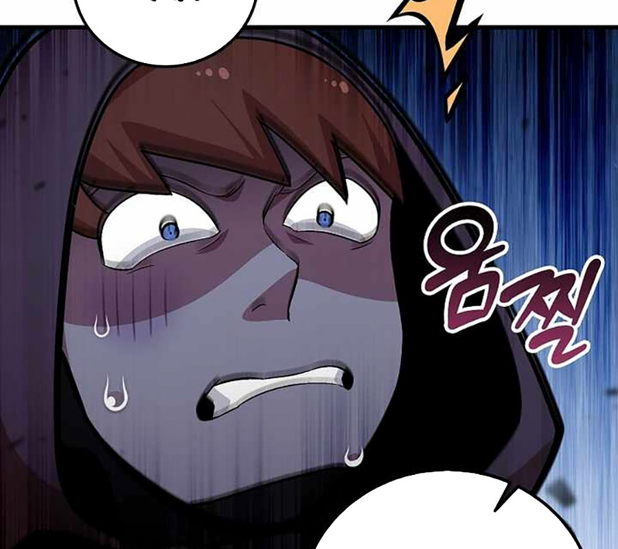 Vô Tình Ghi Danh Chapter 42 - Trang 2