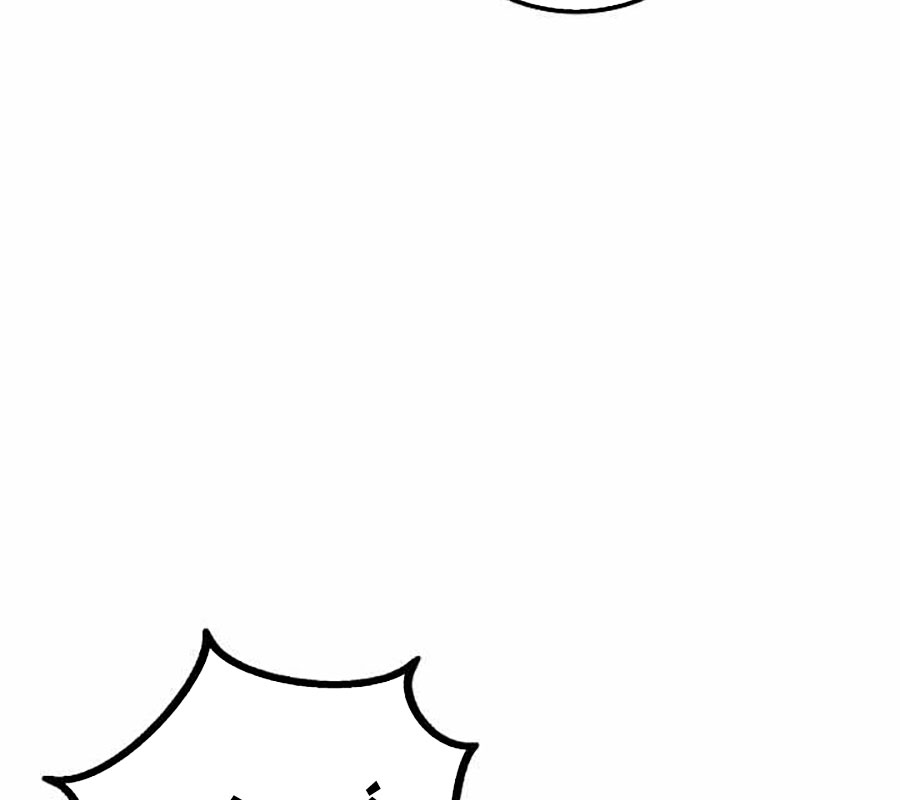 Vô Tình Ghi Danh Chapter 42 - Trang 2