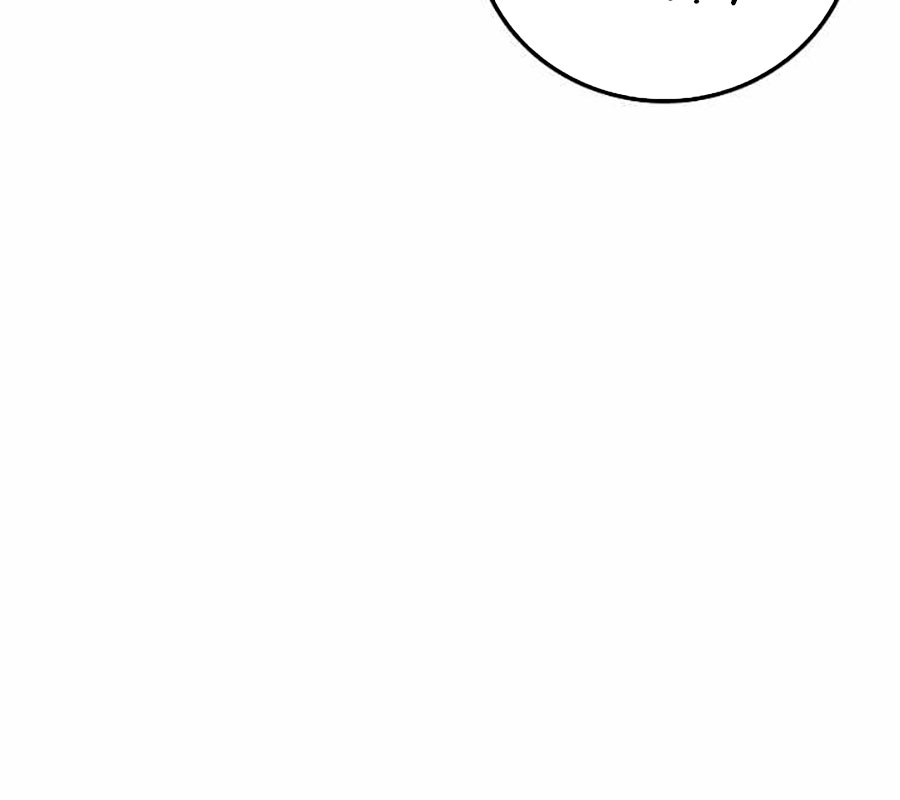 Vô Tình Ghi Danh Chapter 42 - Trang 2