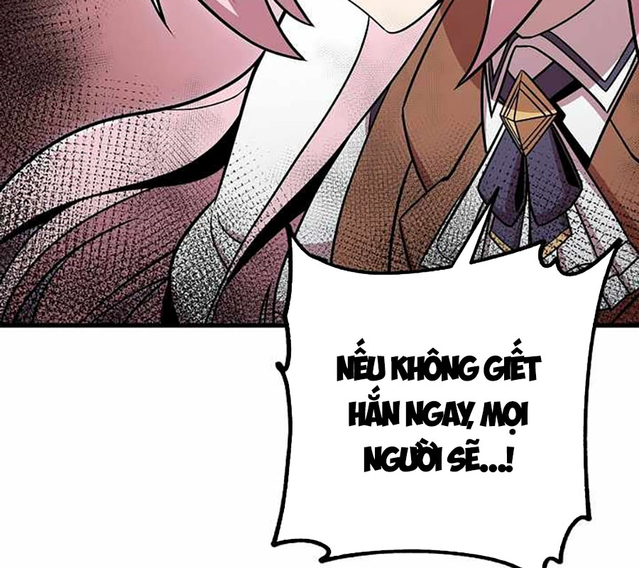 Vô Tình Ghi Danh Chapter 42 - Trang 2