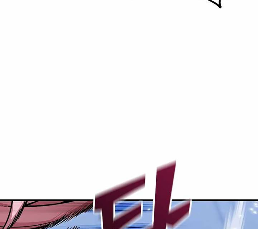 Vô Tình Ghi Danh Chapter 42 - Trang 2