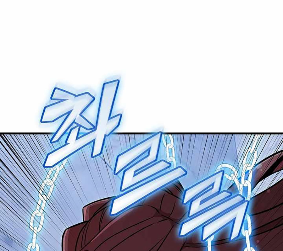 Vô Tình Ghi Danh Chapter 42 - Trang 2