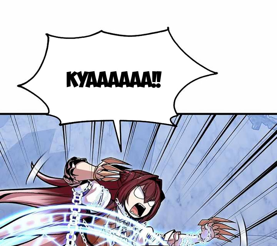 Vô Tình Ghi Danh Chapter 42 - Trang 2