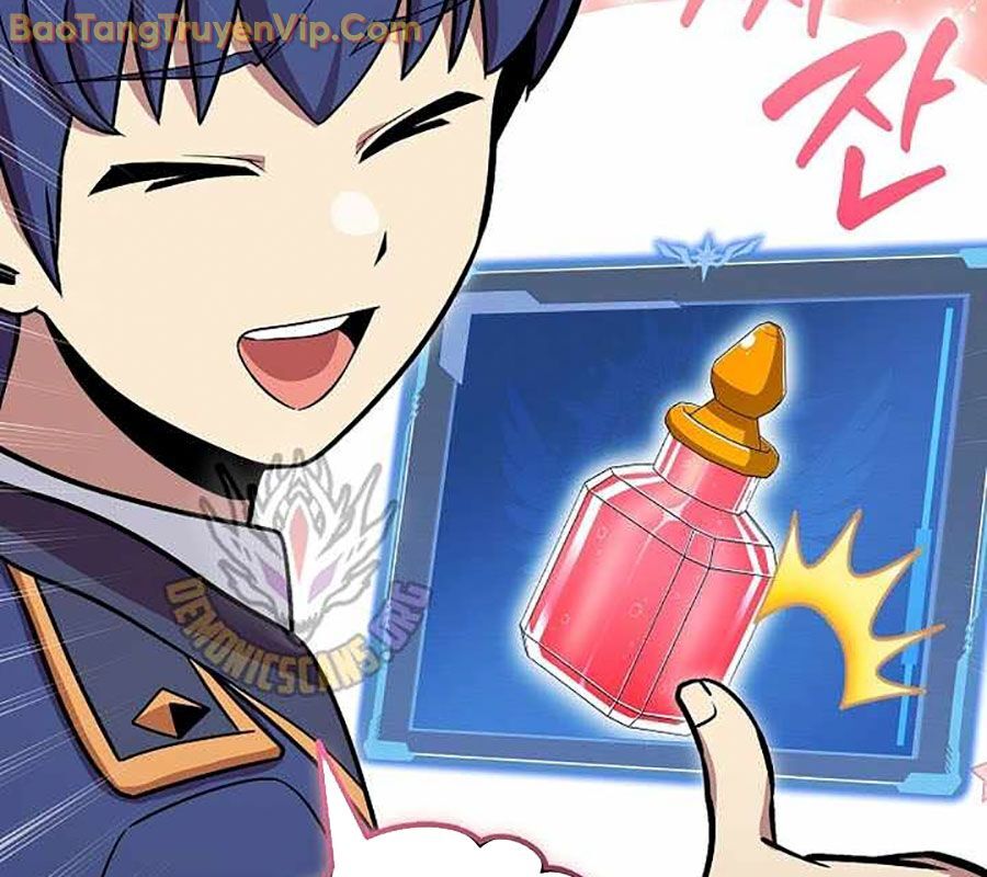 Vô Tình Ghi Danh Chapter 44 - Trang 2