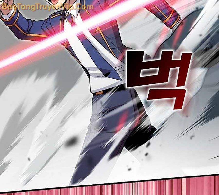 Vô Tình Ghi Danh Chapter 44 - Trang 2