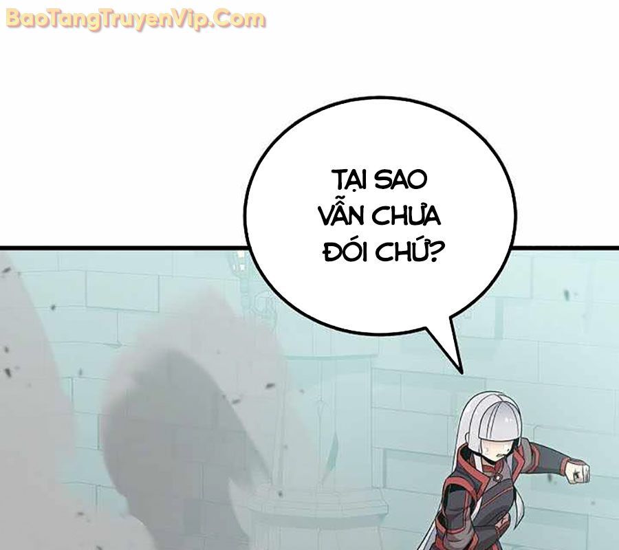 Vô Tình Ghi Danh Chapter 44 - Trang 2