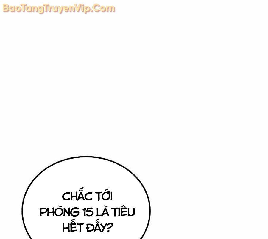 Vô Tình Ghi Danh Chapter 44 - Trang 2
